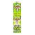 Super Sour Spray Candy 20ml